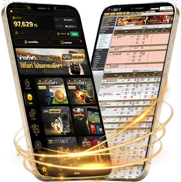 โปรเกมทุกเกม แอปมือถือ — เดิมพันบนมือถือ